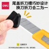 Deli Stationery 2001 Utility knife, Large Stainless Steel Wallpaper Knife, Hand Paper Cutting Blade, Electrician Knife, Art knife Specification image